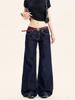 Yongfang Unisex Retro Blue Jeans: Versatile Casual, Washed Slimming, Loose Straight-Leg Floor-Length Pants