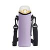 Water Bottle Cover, Insulated/Cold Water Bottle Case, Water Bottle Holder for 500ml/600ml Thermoses, Portable Bottle Cover with Adjustable Ha