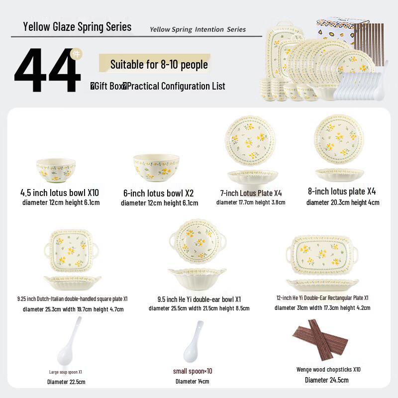Cream Yellow 44-Piece Ceramic Dinnerware Set 44-piece Gift Box Set