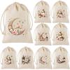 12 piece/set Reusable Eid Al Fitr Cotton Bags Decorative with Drawstring Candy Storage Bag Festival Gift Packaging Bags