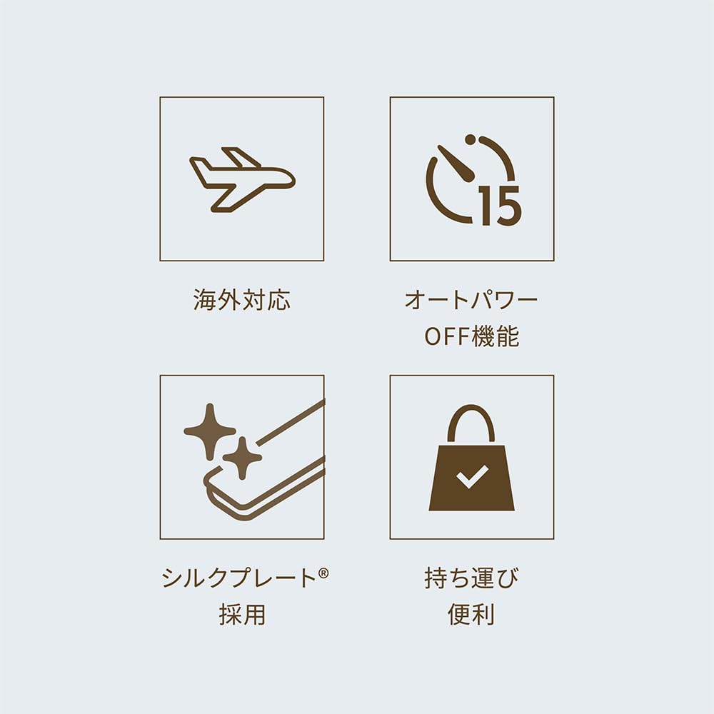 KINUJO KINUJO LuxeJewel Cordless Iron Silk Plate Maximum White For Overseas Use LuxeJewel- 200℃ 37Lx3.1Wcm