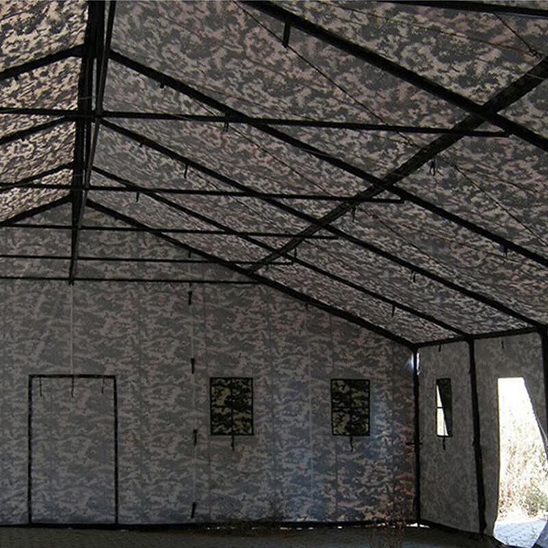 Chongfengju Divisional Command Tent