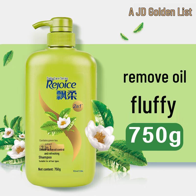 Rejoice Green Tea Refreshing Oil Control Shampoo