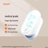 Ustensile medicale de casă – Oximetre
