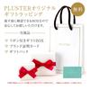 PLUSTER Pearl Necklace Single Platinum with Uwajima Akoya Pearl Box and Jewelry Accessories Birthday Christmas Gift (8.5mm-9mm Pearl) (Gift Set) /