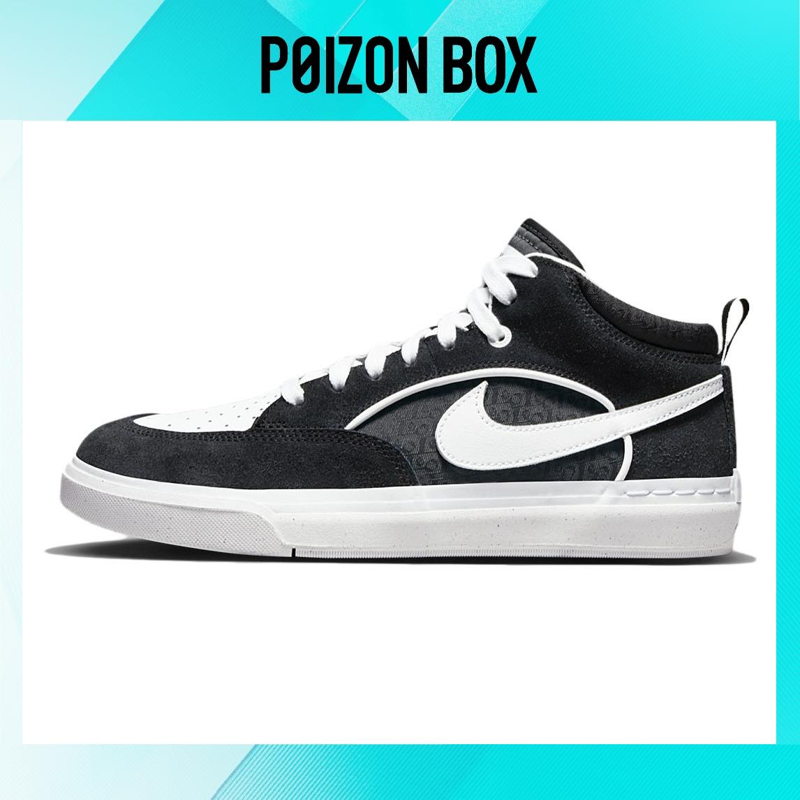 

кроссовки Nike SB React Leo Black White DX4361-001