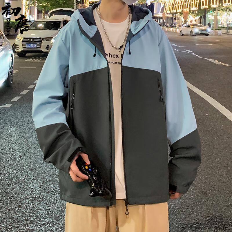 Chutang Urban Outdoor Triple-Proof Unisex Jacket