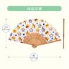 Folding Fan Japanese Traditional Japanese Nyantama Boxed [Osaka Choseido] Women's - Stylish, Business, Style, Accessories, Festival, (Cat's Ball) -