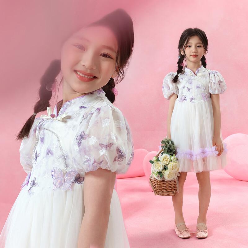 Xiaohu Patti Girls  Butterfly Embroidered Qipao Dress 150cm