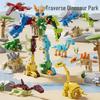 Qimu Dinosaur Guardian Mecha Building Blocks - Children's Tyrannosaurus Rex Toy Gift