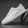 Men's Large Size White Low-Top Skate Shoes, Round Toe, Flat Bottom, Versatile Casual Sports Shoes for Spring and Summer
