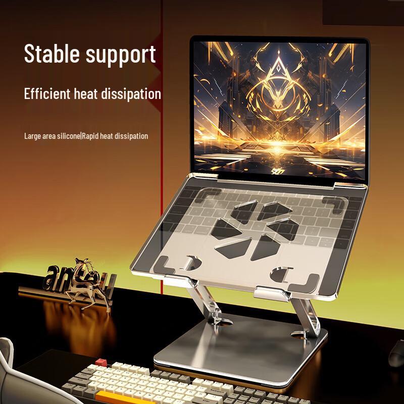 MEEEGOU Adjustable Laptop Riser Stand