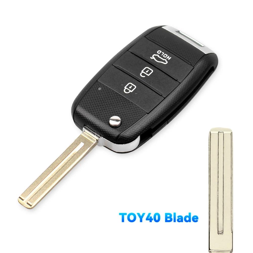S Car Key Shell Case 2/3/4 Buttons For Kia K2 K3 K5 Ceed Rio Carens Cerato Sportage Optima Forte Toy40 Hyn14 Hyn18