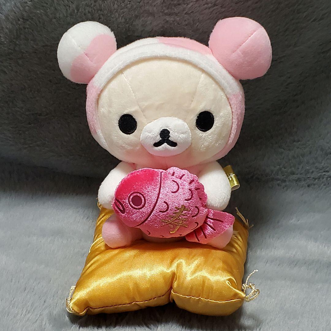 Korilakkuma New Year Limited Year of the Ox 2009 Zodiac Plush Toy