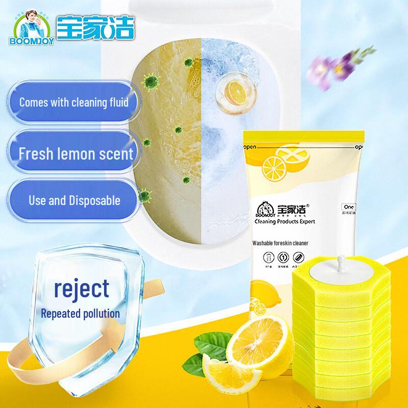 Bao Jia Jie Disposable Toilet Brush Refills