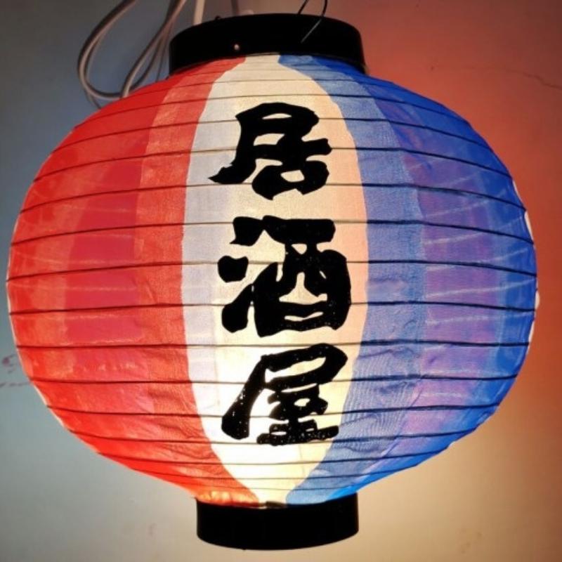 Japanese Style Hanging Lantern Waterproof Fabric For Sake Izakaya Sushi Lamian Noodles Cuisine Restaurant Traditional Decoration