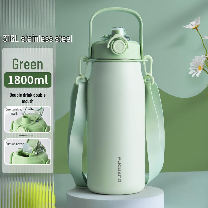 FUGUANG 1800ml 316 Stainless Steel Insulated Straw Bottle