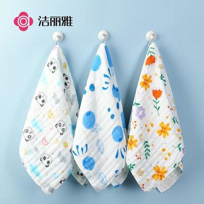 Pure Cotton 6-Layer Gauze Baby Towel