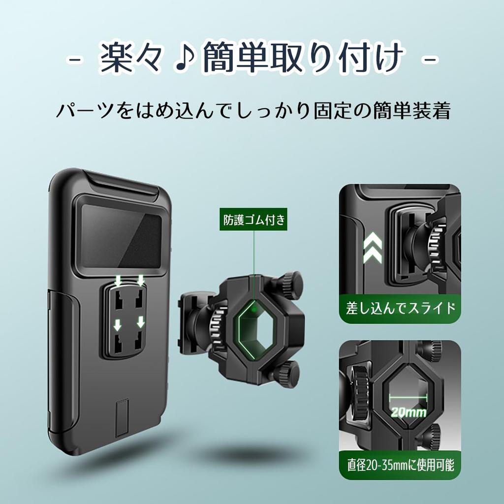 Waterproof Smartphone Easy Installation with Mirror Handlebar Vibration for Scooters and Motorcycles Mount Bike/Motorcycle Holder, One-Touch