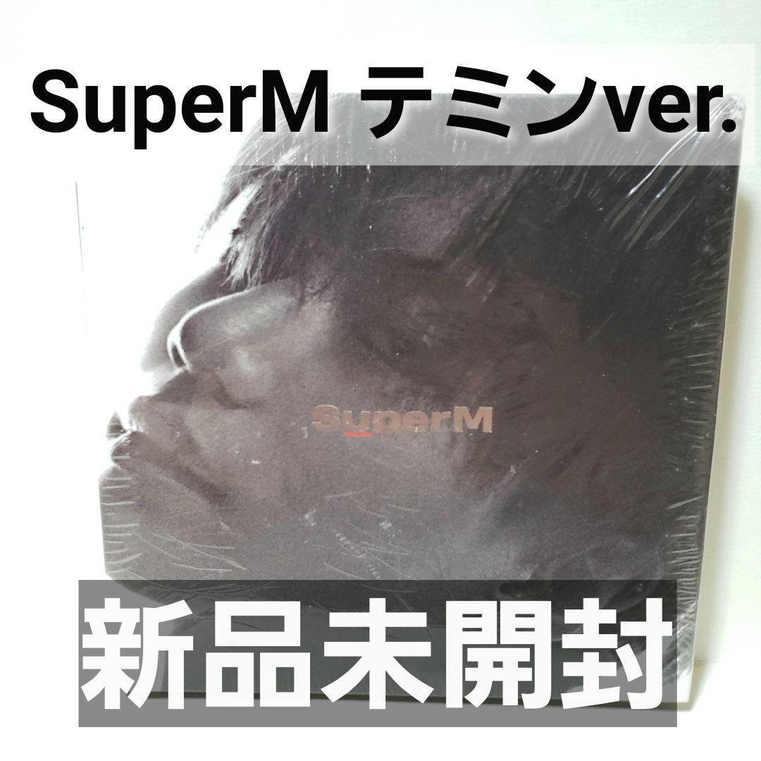 

[USED] SuperM Taemin ver. SHINee (CD + trading card)
