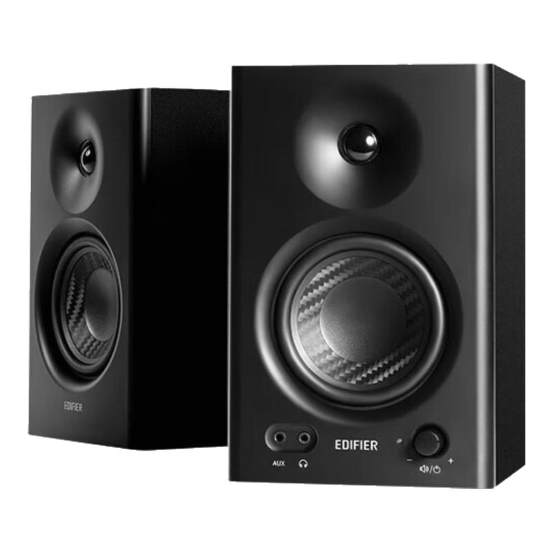 Edifier MR4 High-Fidelity Active Monitor Speakers