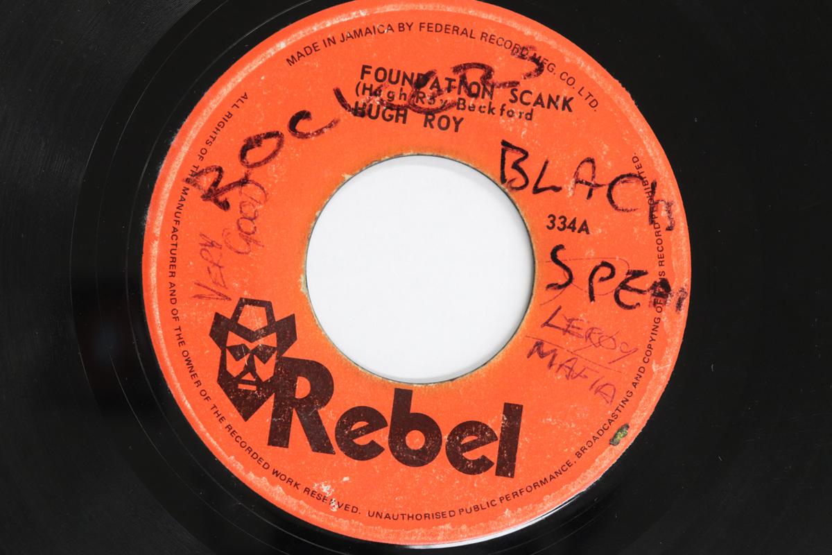 

7inch Record U-ROY - Foundation Scank 334 Rebel Jamaica Reggae, Ska & Dub Used