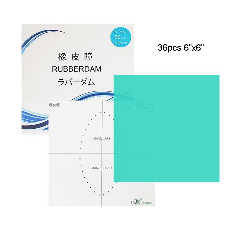 

Нестерильна високоякісна стоматологічна накладка з натурального каучукового латексу на основі антиалергенних матеріалів для догляду за порожниною рота 6x6 inch зелений