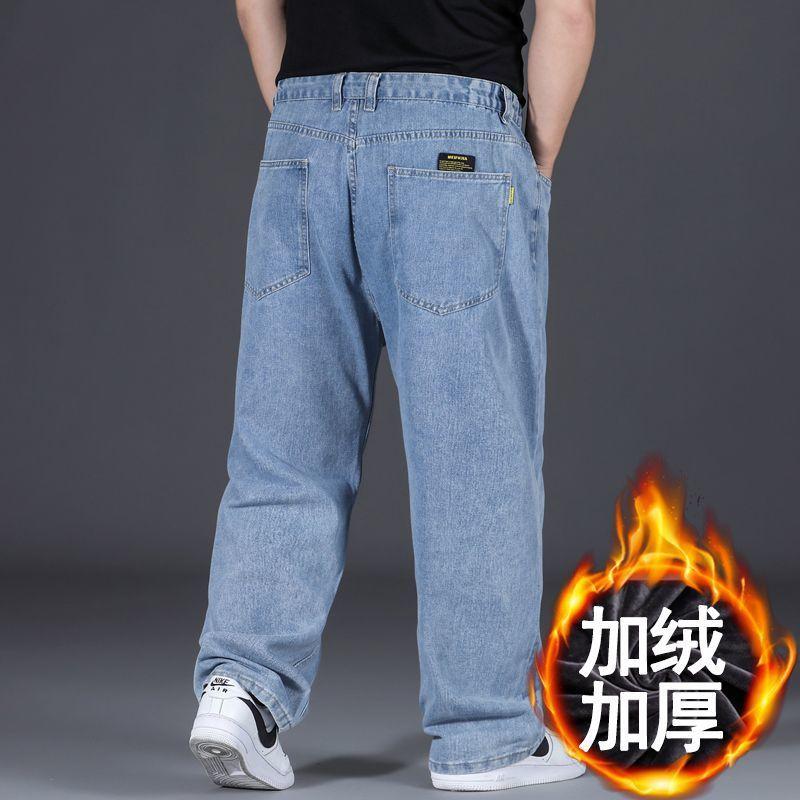 Fleece Thickened Extra Large Size Elastic Jeans Loose and Fat Plus Size Casual Warm Fat High Waist Pants