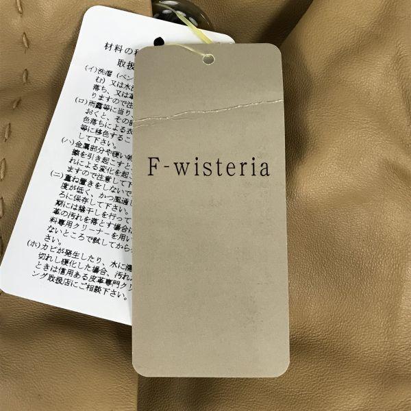 Wisteria Defektes Etikett Pelz Abnehmbar Fuchs Lammleder Mantel Kamel Damen 9AR(GEBRAUCHT)