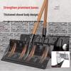 Tie Ji Ning 70cm Breite Outdoor Schneeschaufel