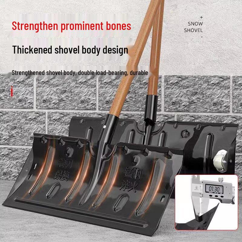 Tie Ji Ning 70cm Breite Outdoor Schneeschaufel