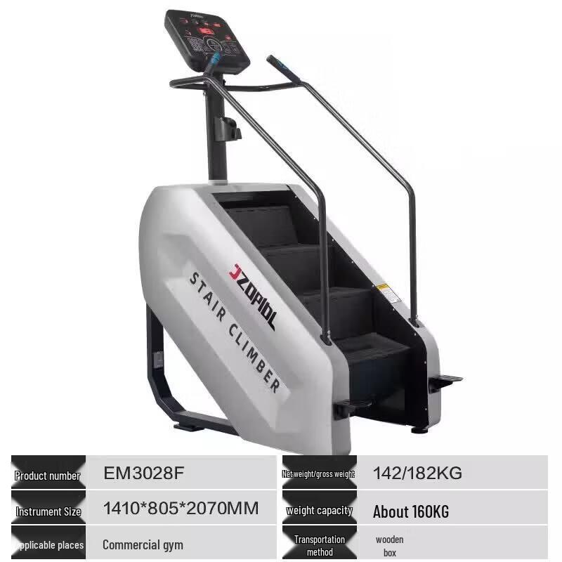 Yimai Commercial Stair Climbing Machine