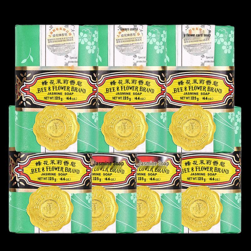 Fenghua Jasmine Perfume Bar Soap (7-Pack)