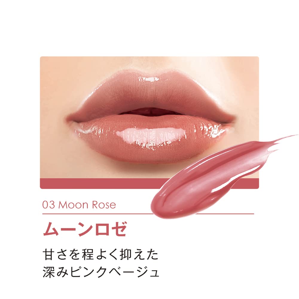 LIPGUARDIAN Glow Wrapping Tint 03 Moon Rose