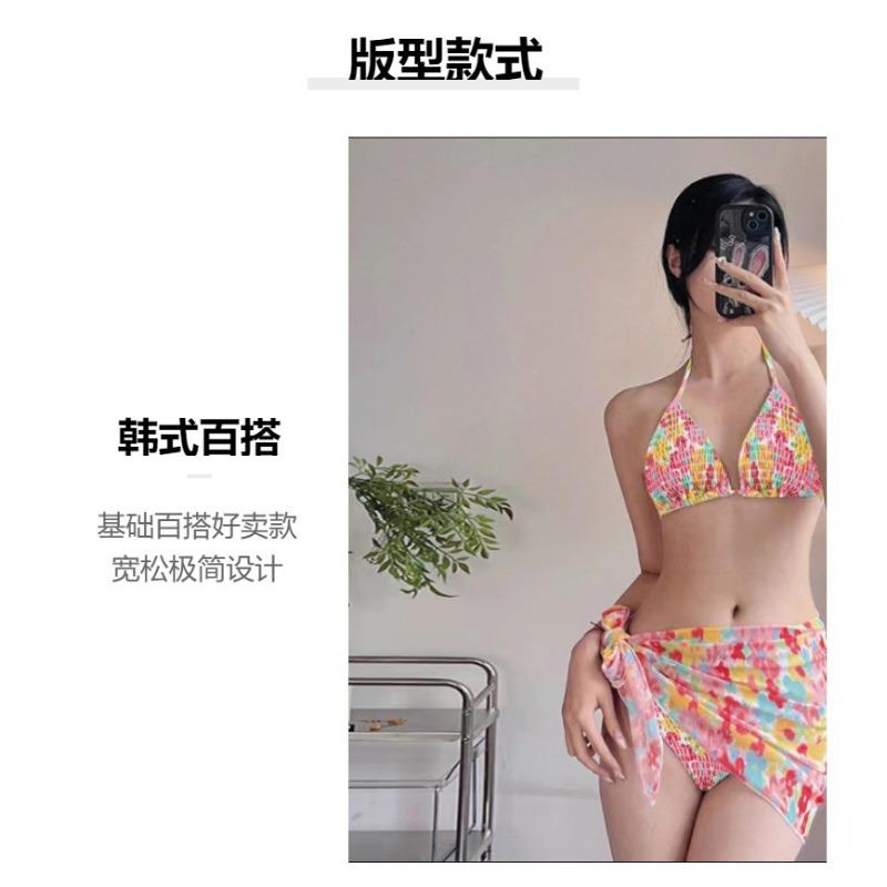 Damen S Sexy Frischer Bedruckter Gesplitteter Rock Stil Bikini Dreiteiliger Badeanzug