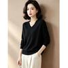 EST+II Women's Casual V-Neck Knit Pullover