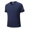 Couples' Quick-Dry Ice Silk T-Shirt - Breathable, Solid Color, Three Stripes, Round Neck, Perfect for Outdoor Running and Sports