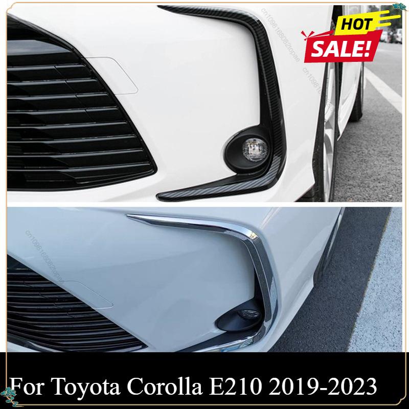 For Toyota Corolla Sedan E210      Variant Fog Front Light Frames Cover Trim Racing Sticker Grille Chrome argento