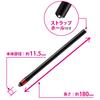 ELECOM Touch Pen Stylus Pen 2WAY Telescoping Type with Integrated Pointing Stick [Compatible with iPad/iPhone/Android Smartphones and Tablets] Conduct