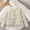 Autumn Winter Thicken Warm Parka Women Casual Sweety Solid Color Big Pocket Loose Jackets Outwear