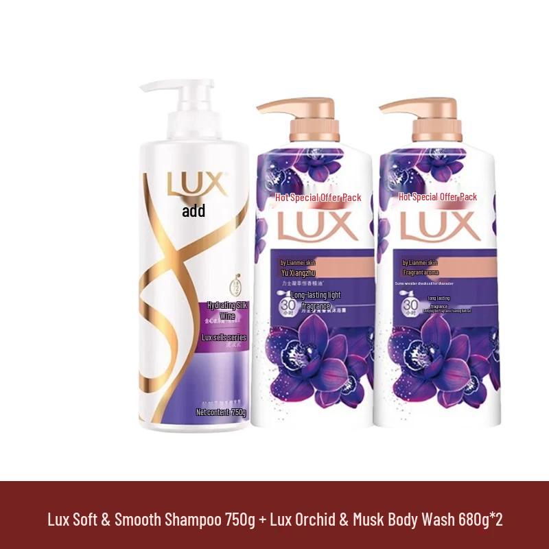 Lux Hydrating Silky Shampoo & Enchanting Lotus Body Wash Bundle