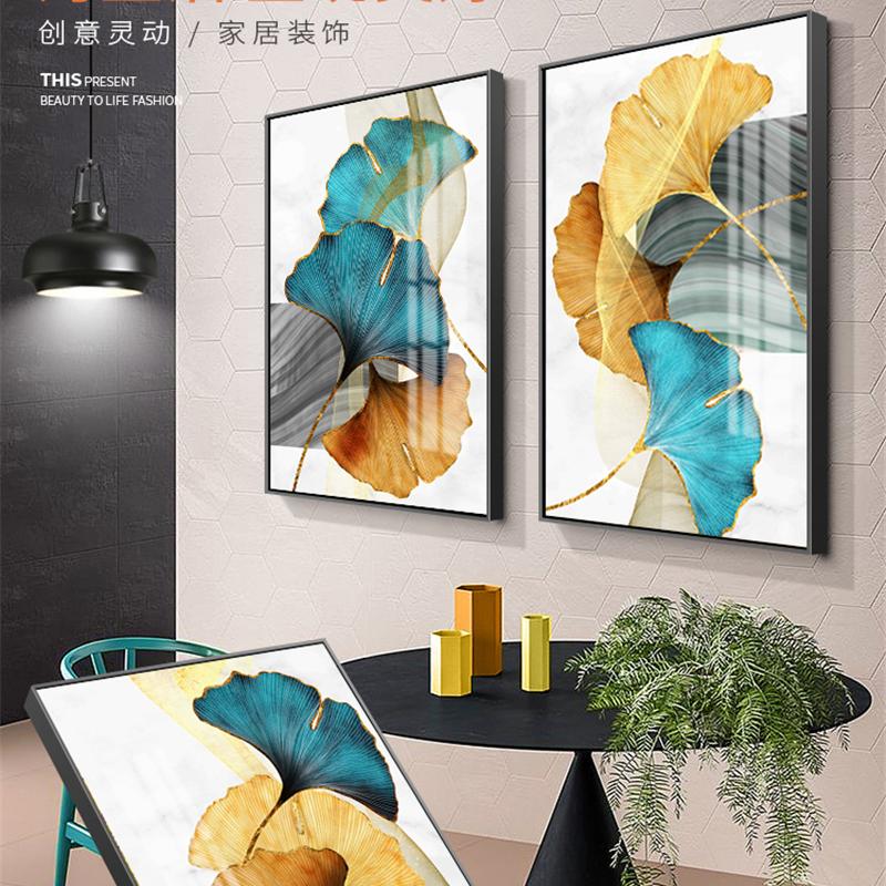 Blue Green Yellow Gold Plant Leaf Abstract Nordic Canvas Print Wall Art Painting Modern Picture Living Room Decoration No Frame