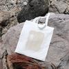 Silent Cotton Bag
