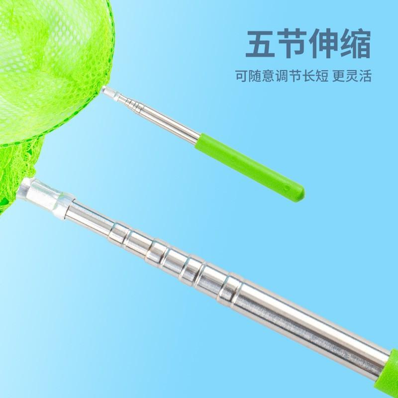 Blue Fishing Net Outdoor Children Capture Net Five Section Telescopic Fishing Net Stainless Steel Fishing Net