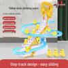 Little Duck Climbing & Sliding Toy: Children's Educational Music Track