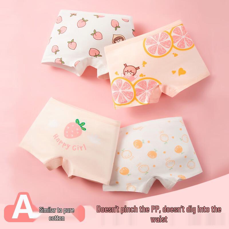 Miao Nian Kids  Boxer Briefs