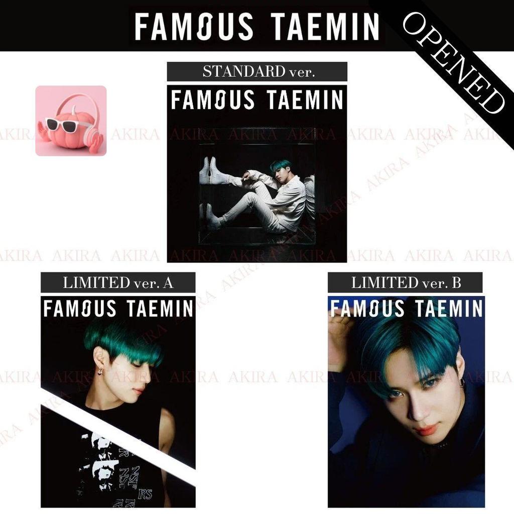 SHINee TAEMIN FAMOUS OPENED CD OFFICIAL NO PHOTO CARD