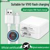 Dual-Engine Fast Charging Cable for Vivo Android: Compatible with X7, X9, X20, X21, Y66, Y67, Z1