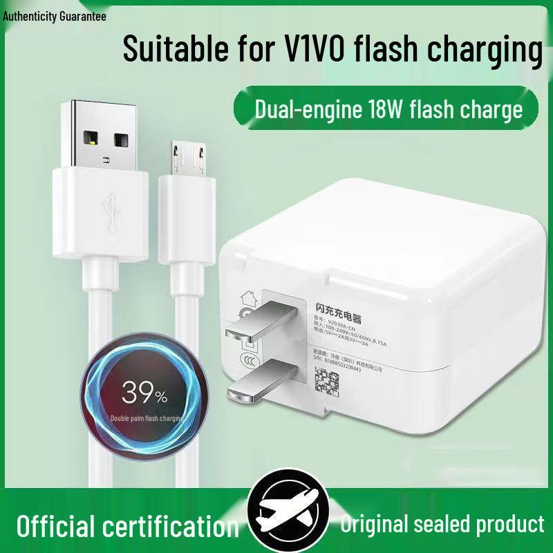 Dual-Engine Fast Charging Cable for Vivo Android: Compatible with X7, X9, X20, X21, Y66, Y67, Z1