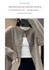 Rolled Edge Cashmere Wool Loose Round Neck Cardigan Sweater: Stylish Slim-Fit Knit for Women in Solid Colors for Spring